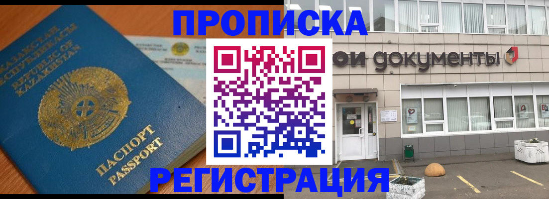 форма 3 в Белгороде